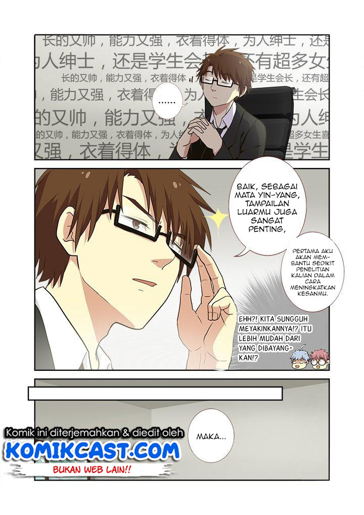 Invincible at the Start Chapter 62 - halaman 7