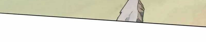 Invincible at the Start Chapter 63 - halaman 14