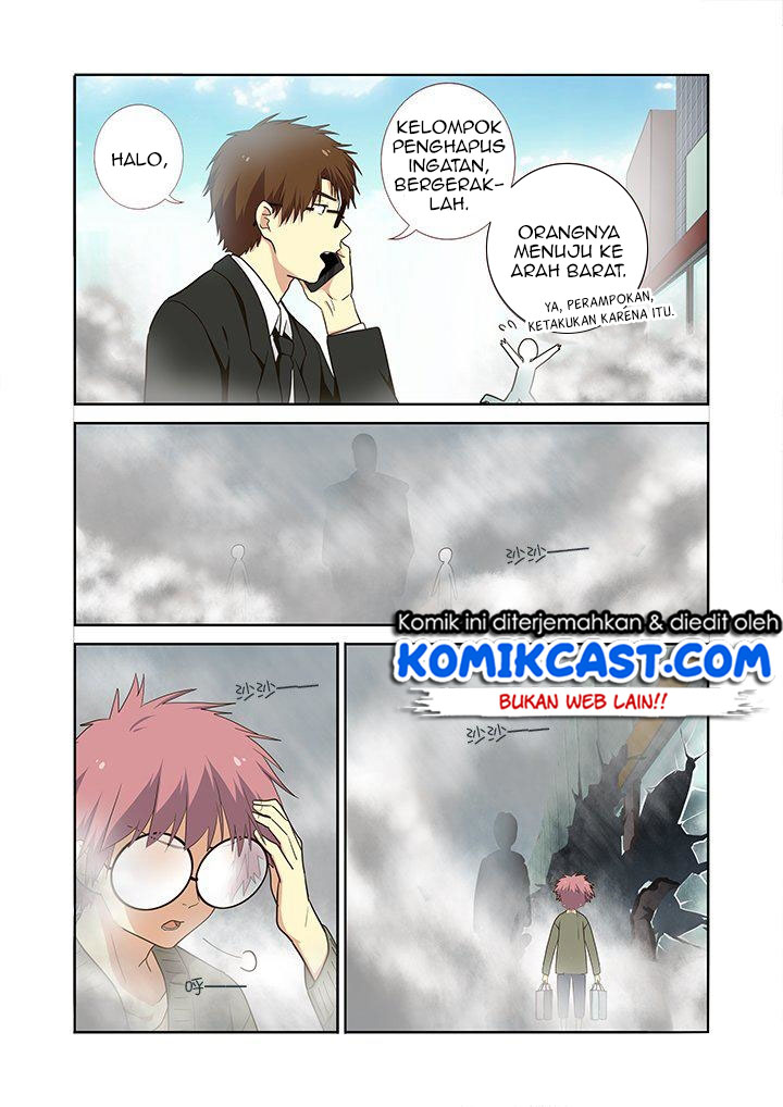 Invincible at the Start Chapter 64 - halaman 7