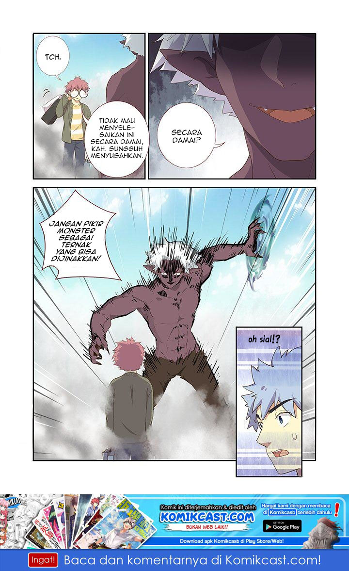 Invincible at the Start Chapter 65 - halaman 2