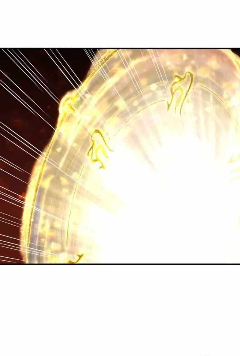 Invincible at the Start Chapter 65 - halaman 36
