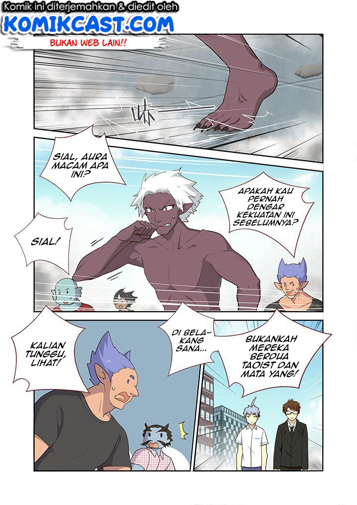 Invincible at the Start Chapter 65 - halaman 7