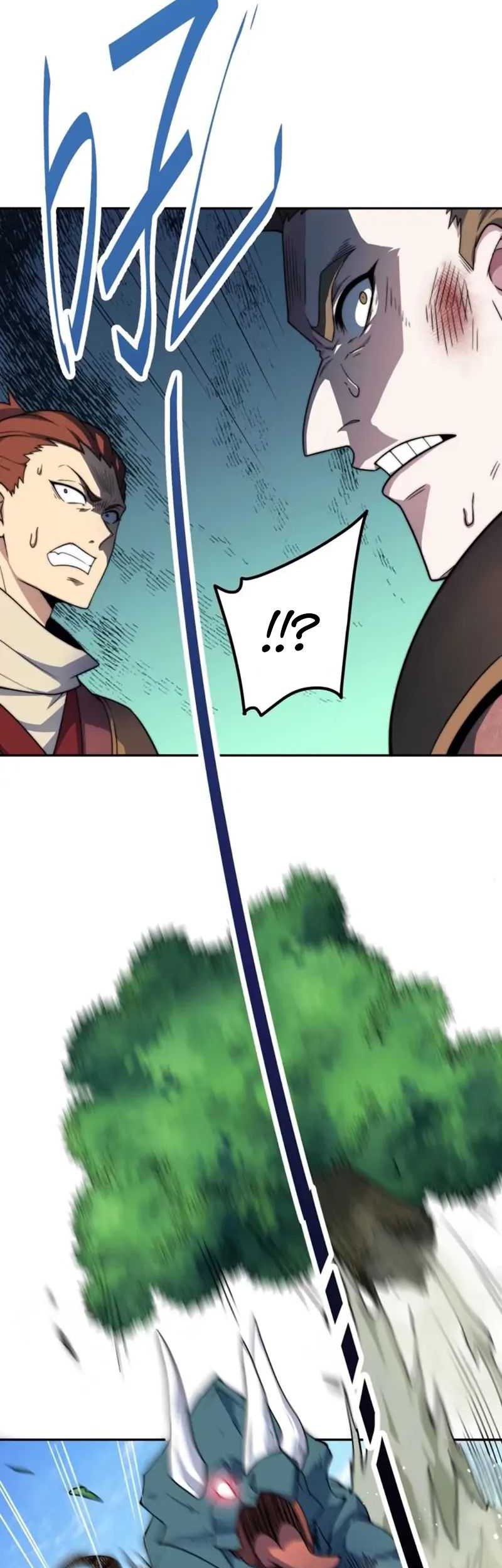 Invincible at the Start Chapter 66 - halaman 60