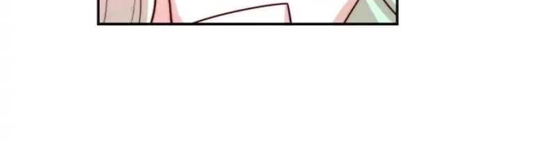 Invincible at the Start Chapter 67 - halaman 46