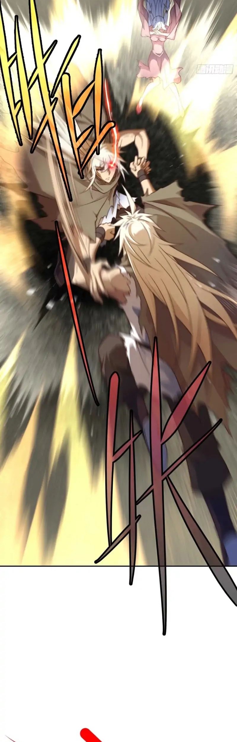 Invincible at the Start Chapter 68 - halaman 35