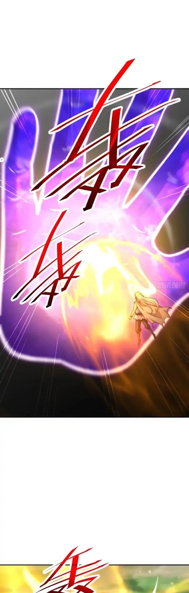 Invincible at the Start Chapter 69 - halaman 25