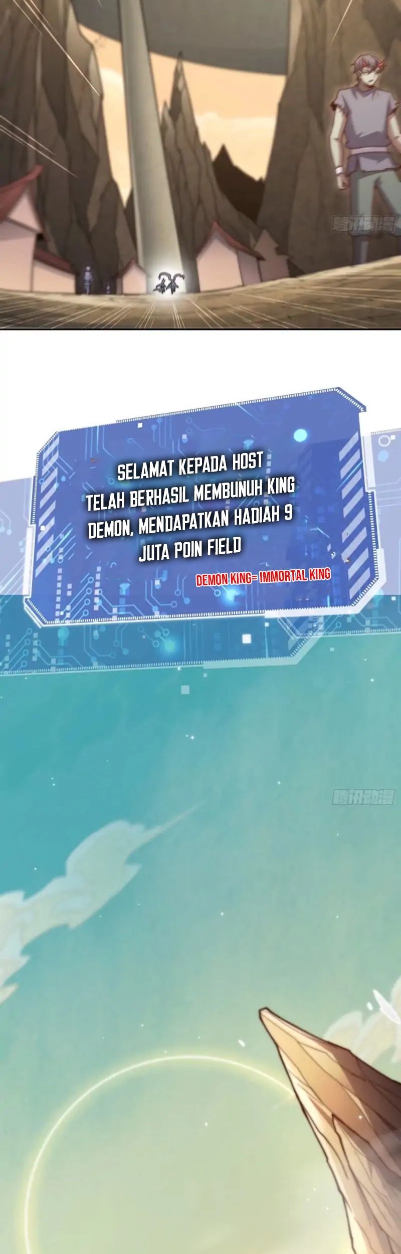 Invincible at the Start Chapter 71 - halaman 47