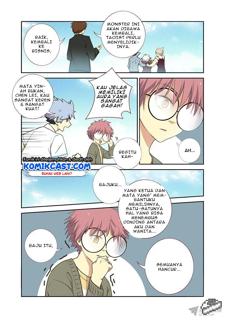 Invincible at the Start Chapter 72 - halaman 3