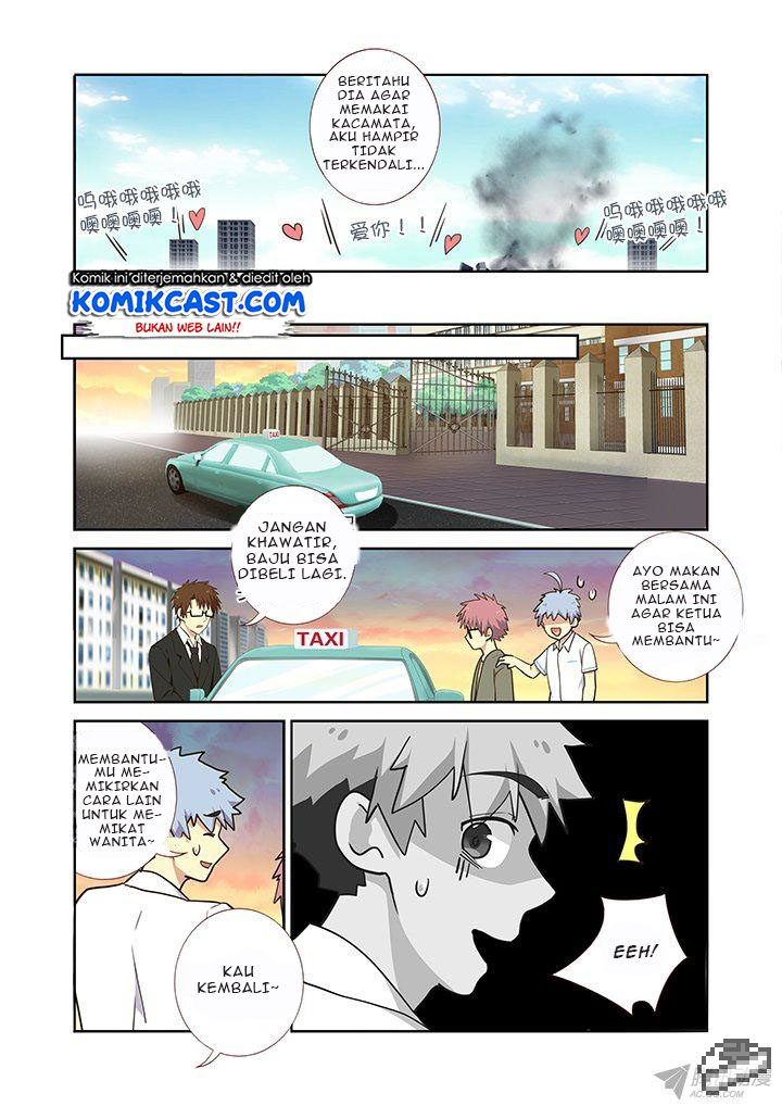 Invincible at the Start Chapter 72 - halaman 7