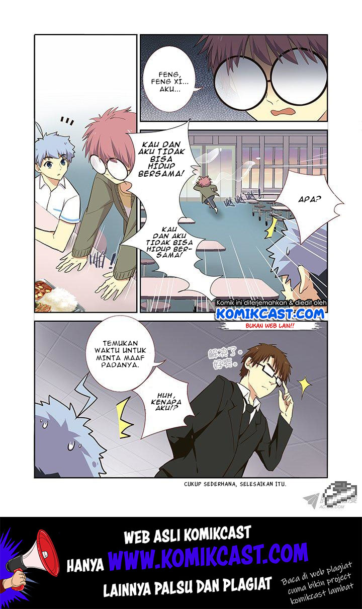 Invincible at the Start Chapter 73 - halaman 13