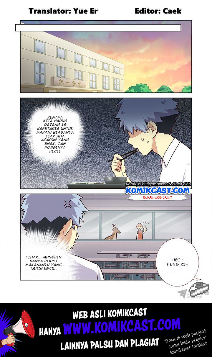 Invincible at the Start Chapter 73 - halaman 2