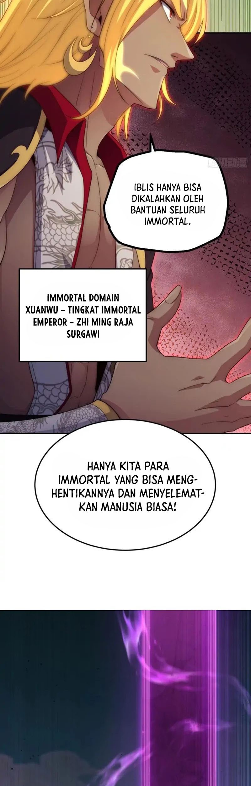 Invincible at the Start Chapter 74 - halaman 7