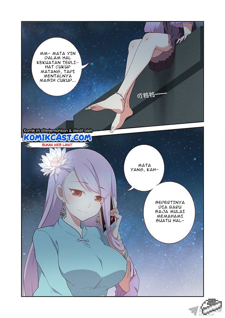 Invincible at the Start Chapter 75 - halaman 5