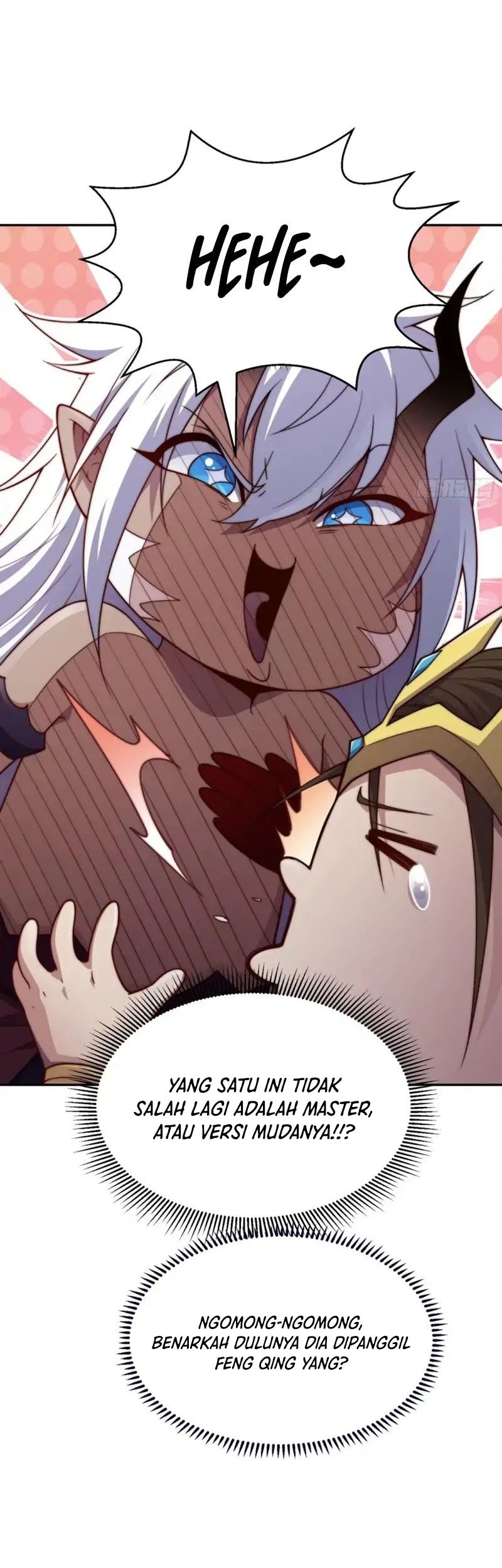 Invincible at the Start Chapter 76 - halaman 17