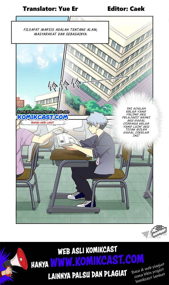 Invincible at the Start Chapter 76 - halaman 2
