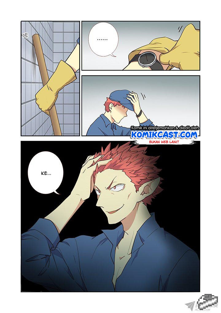 Invincible at the Start Chapter 76 - halaman 9