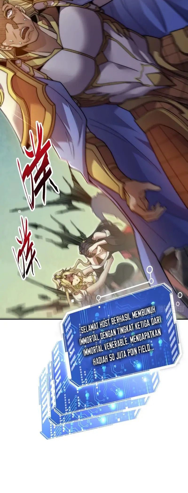 Invincible at the Start Chapter 77 - halaman 33