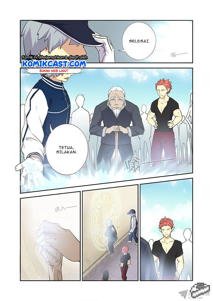 Invincible at the Start Chapter 77 - halaman 4