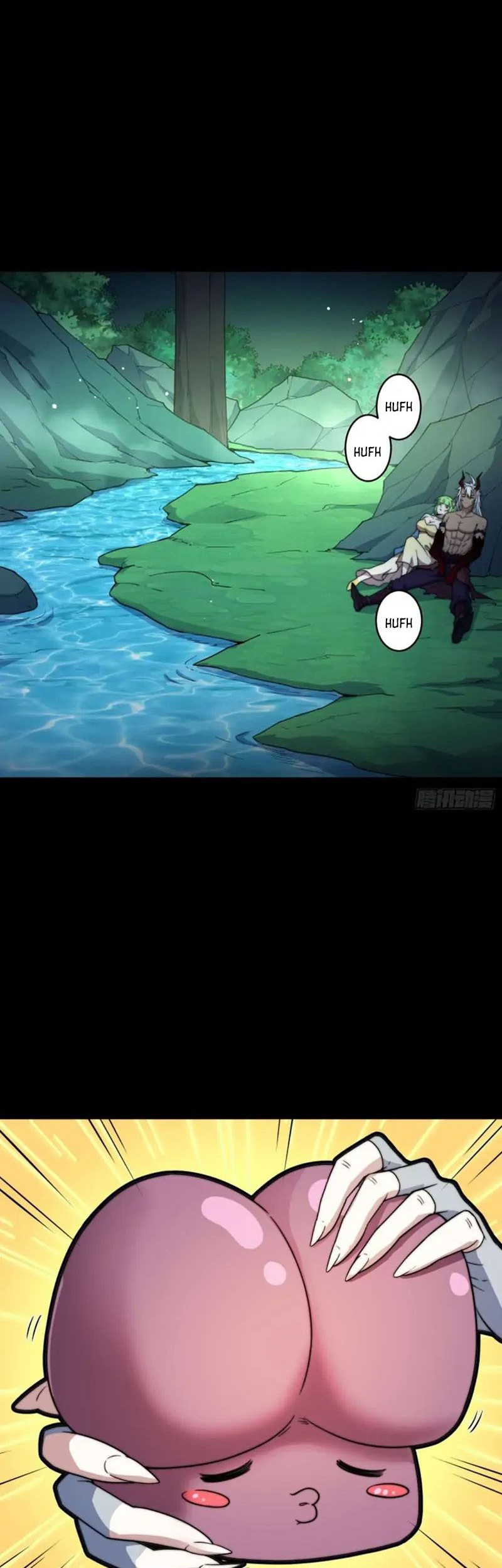 Invincible at the Start Chapter 78 - halaman 23