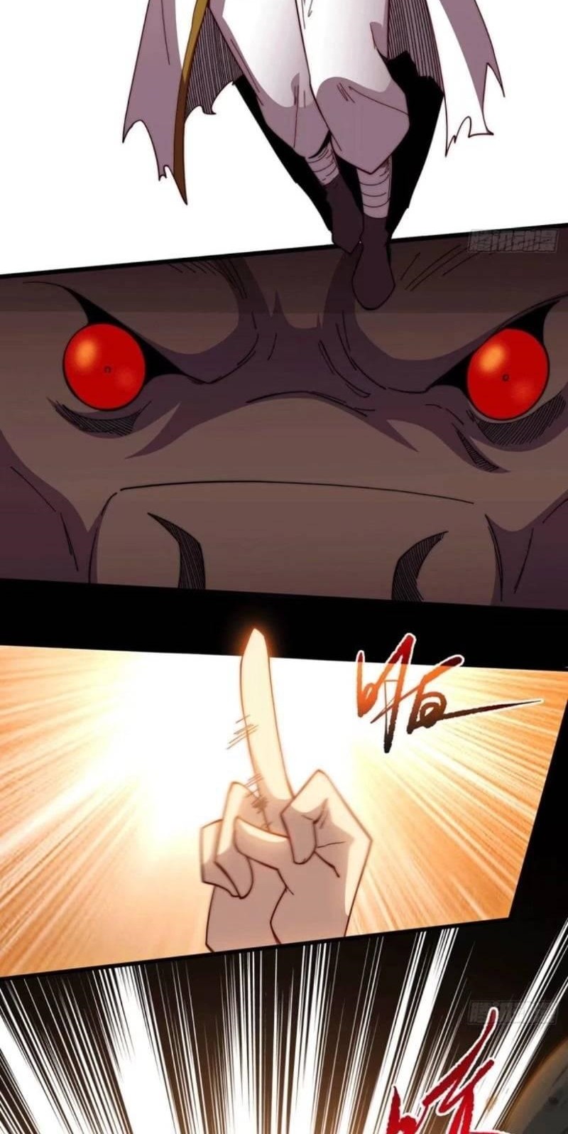 Invincible at the Start Chapter 8 - halaman 3