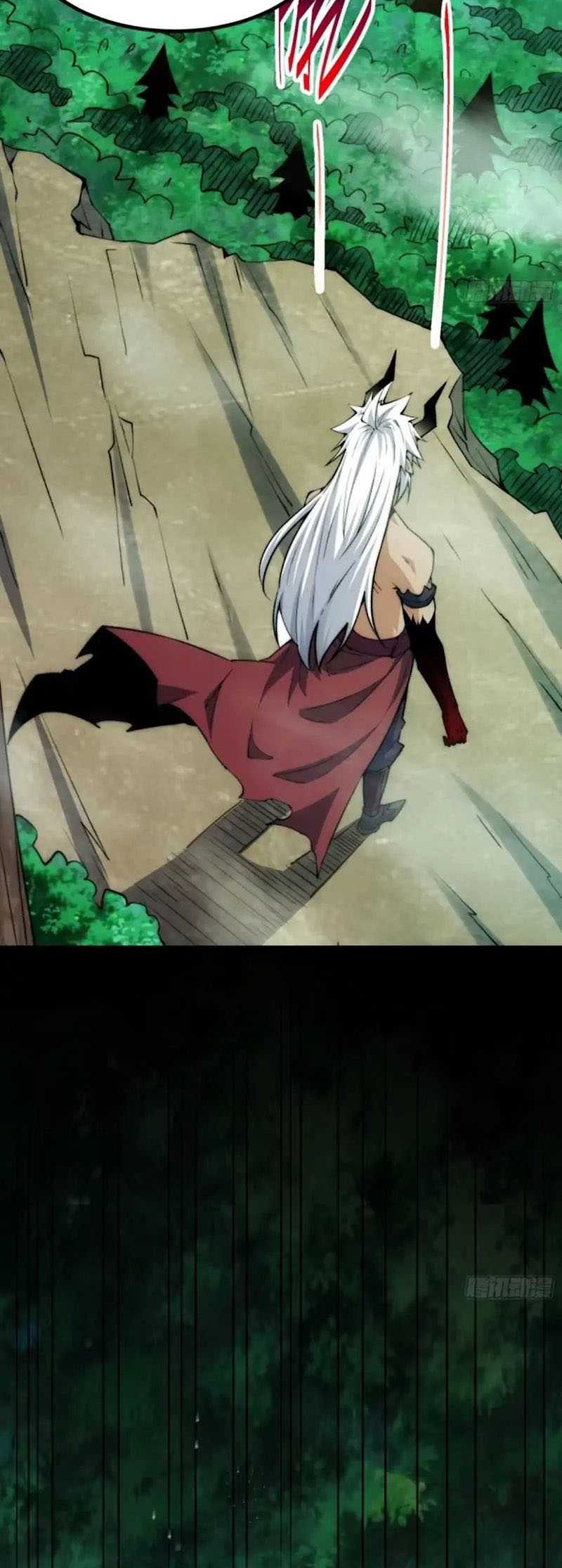 Invincible at the Start Chapter 80 - halaman 20