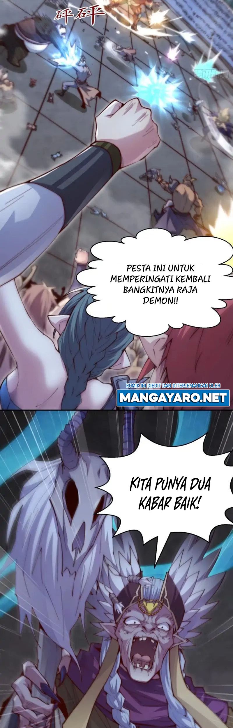 Invincible at the Start Chapter 81 - halaman 33