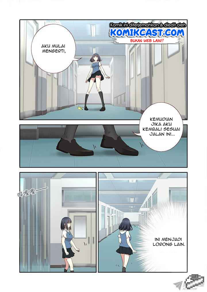 Invincible at the Start Chapter 82 - halaman 7