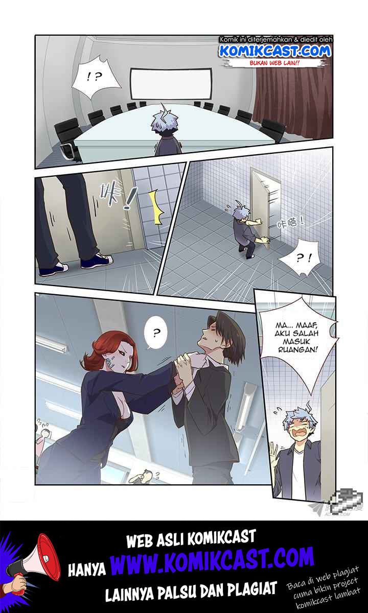 Invincible at the Start Chapter 83 - halaman 10