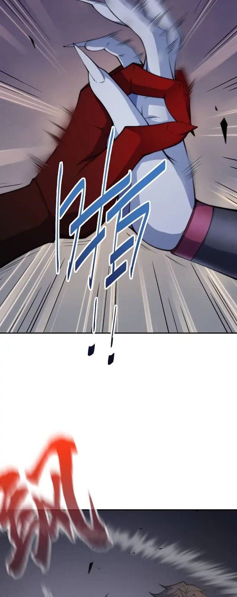 Invincible at the Start Chapter 83 - halaman 25