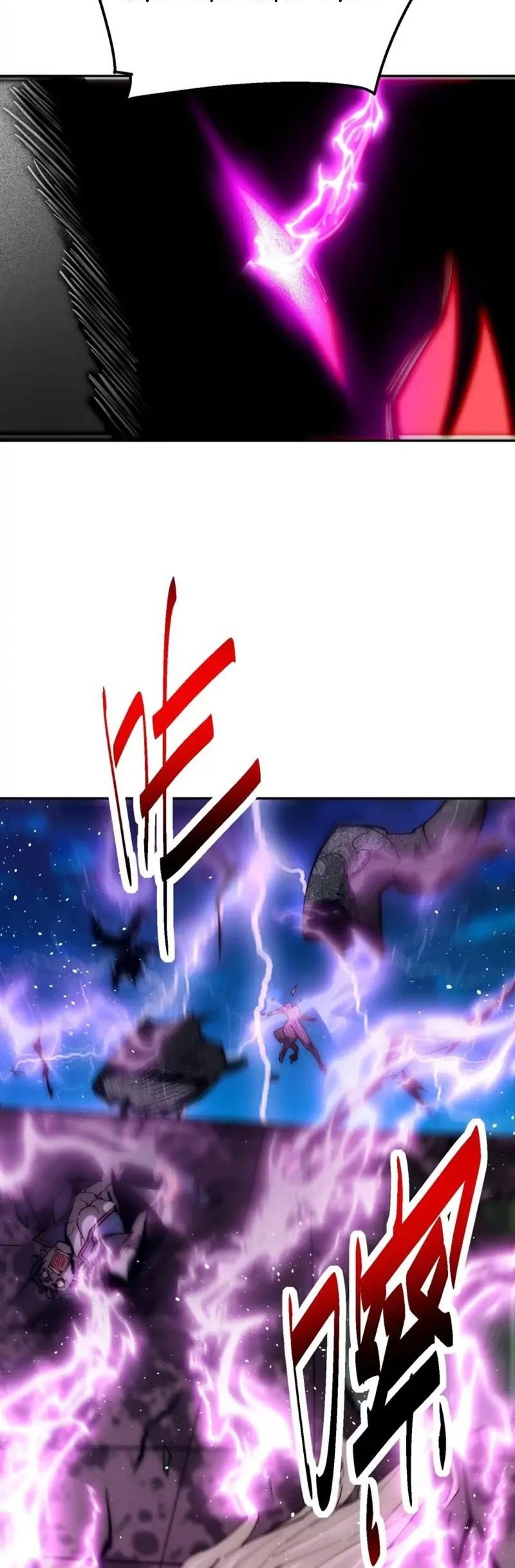 Invincible at the Start Chapter 83 - halaman 37