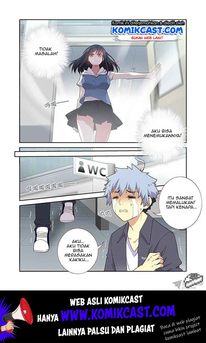 Invincible at the Start Chapter 83 - halaman 4