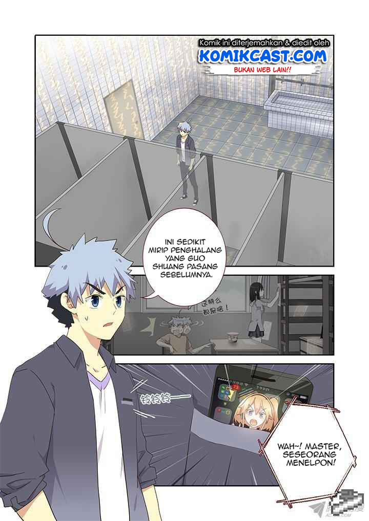 Invincible at the Start Chapter 84 - halaman 3