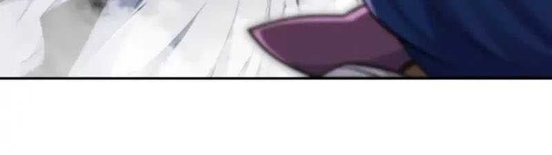 Invincible at the Start Chapter 84 - halaman 30