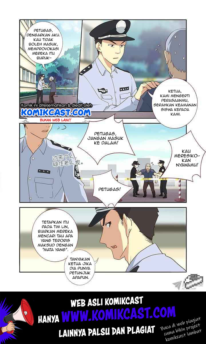 Invincible at the Start Chapter 84 - halaman 6
