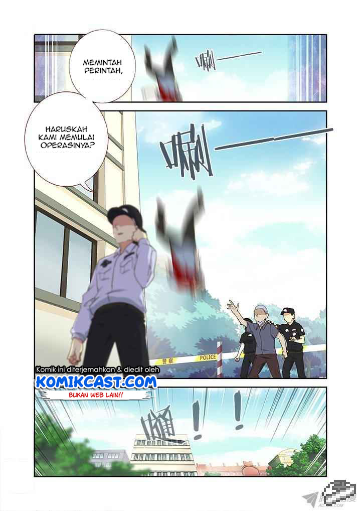 Invincible at the Start Chapter 84 - halaman 7