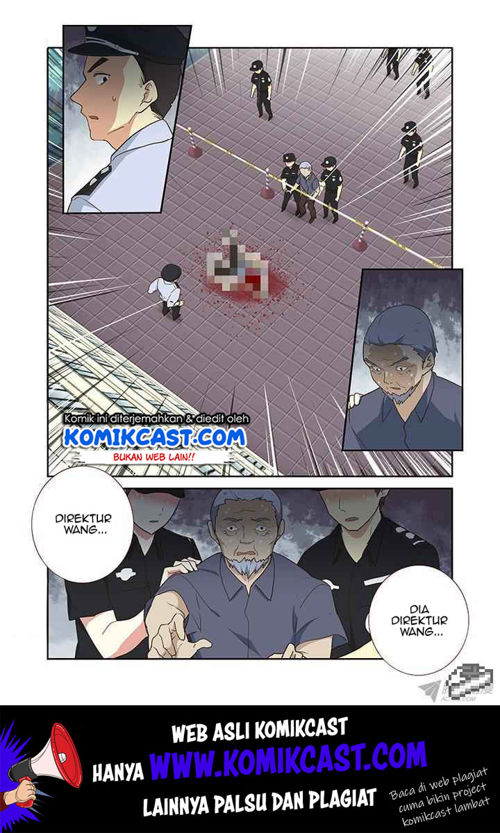 Invincible at the Start Chapter 84 - halaman 8