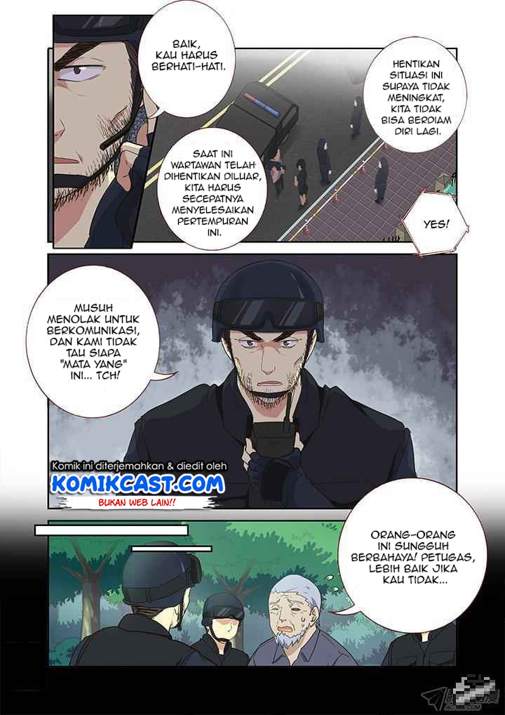 Invincible at the Start Chapter 85 - halaman 4