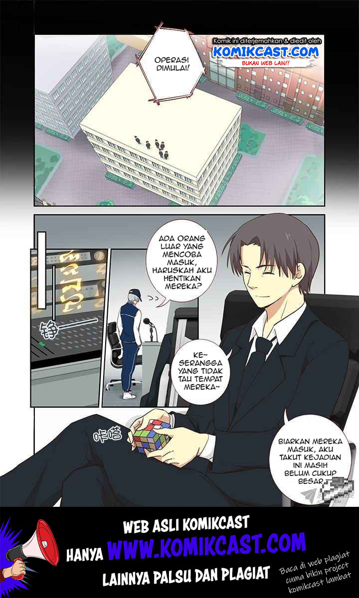 Invincible at the Start Chapter 85 - halaman 7