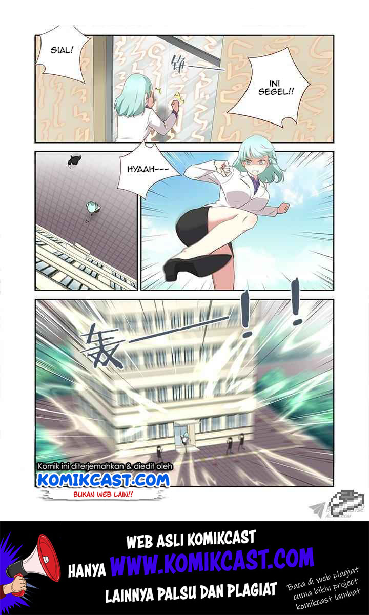 Invincible at the Start Chapter 86 - halaman 3