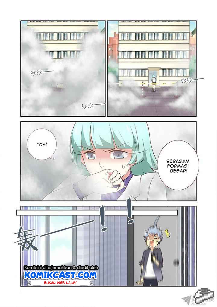 Invincible at the Start Chapter 86 - halaman 4