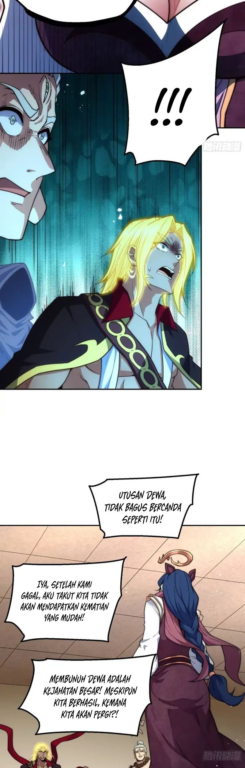 Invincible at the Start Chapter 86 - halaman 44