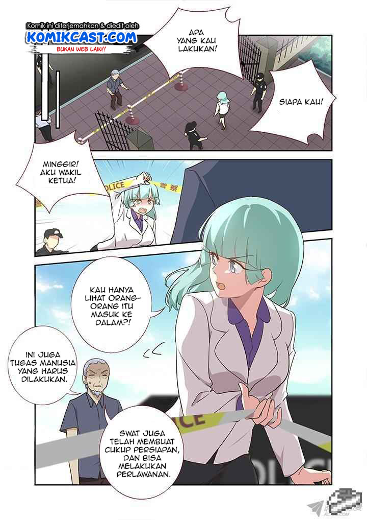 Invincible at the Start Chapter 86 - halaman 8