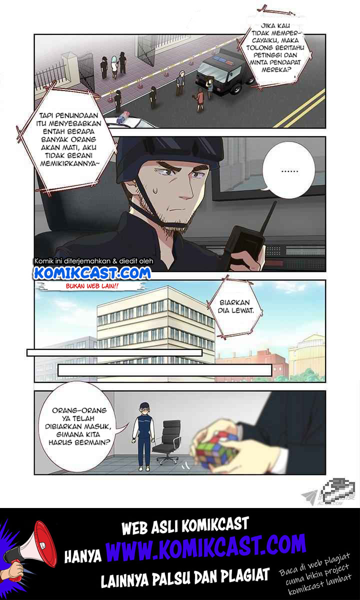 Invincible at the Start Chapter 87 - halaman 4