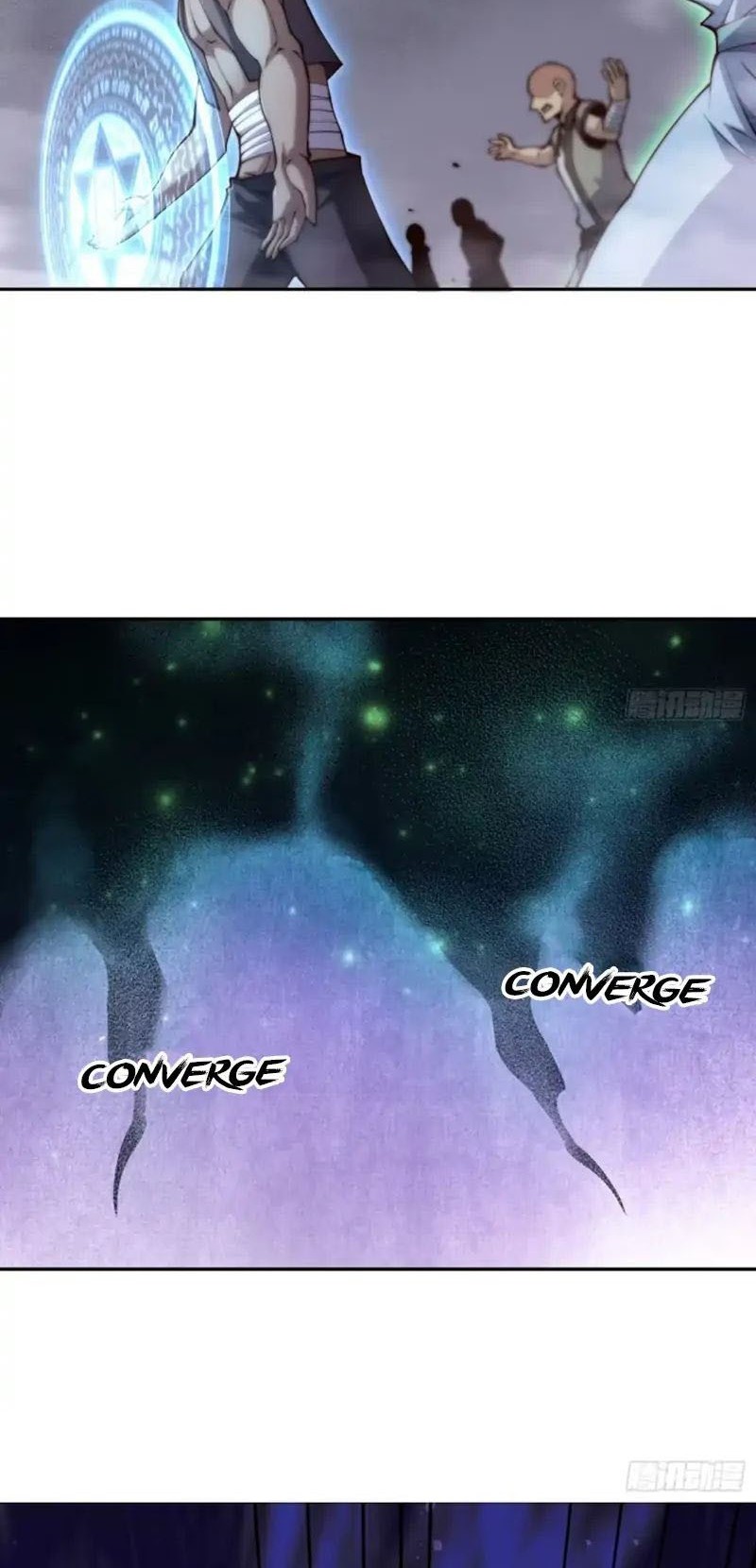 Invincible at the Start Chapter 87 - halaman 46