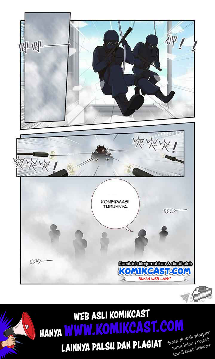Invincible at the Start Chapter 88 - halaman 4