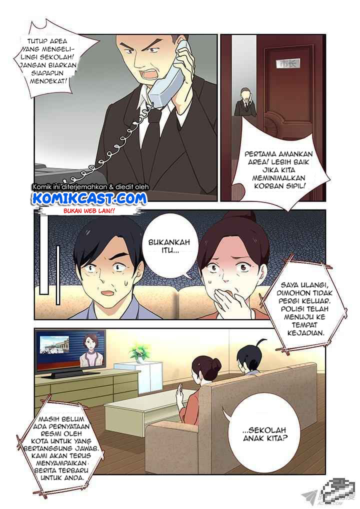 Invincible at the Start Chapter 89 - halaman 2
