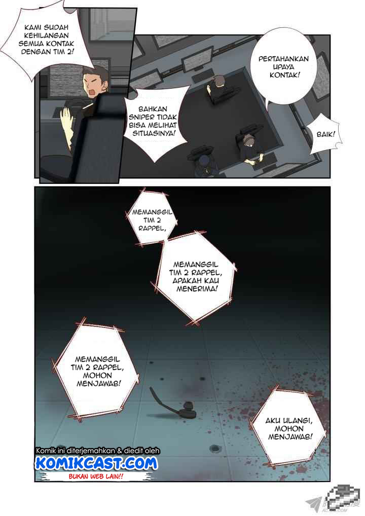 Invincible at the Start Chapter 90 - halaman 3