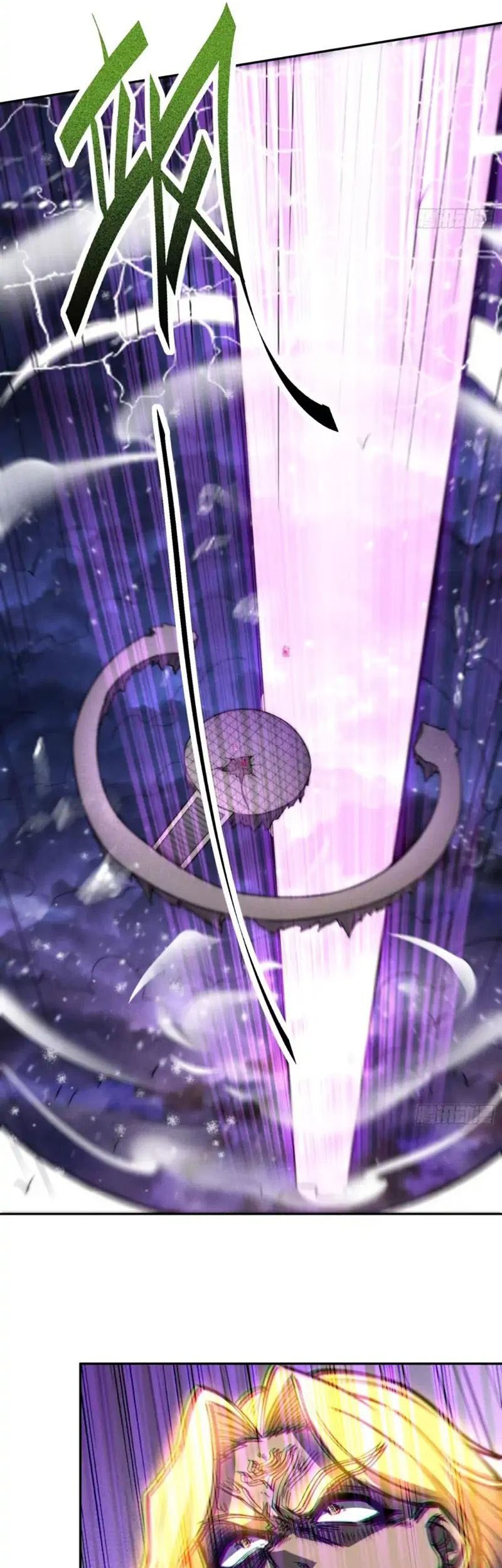 Invincible at the Start Chapter 91 - halaman 26