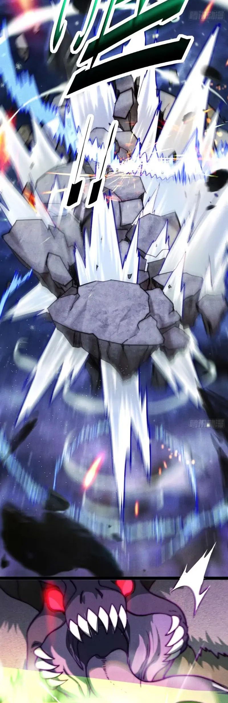Invincible at the Start Chapter 91 - halaman 41