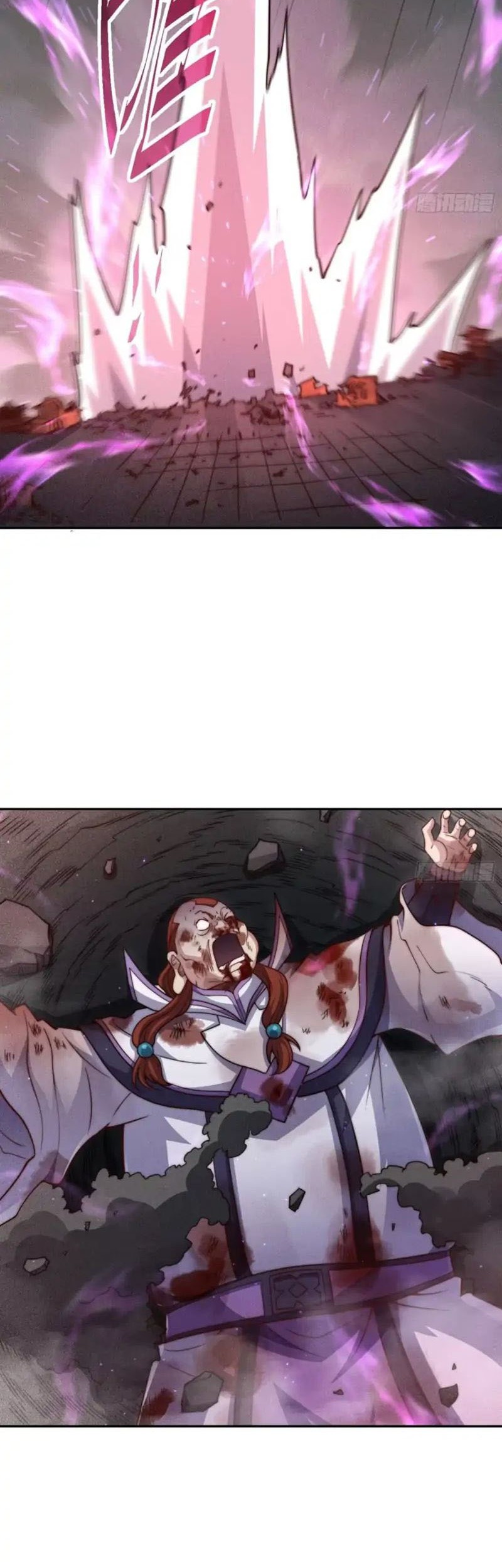 Invincible at the Start Chapter 91 - halaman 47